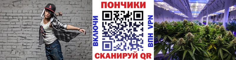 Купить наркотик аптеки Меленки ГАШИШ  Конопля  КОКАИН  Alpha PVP  МЕФ 