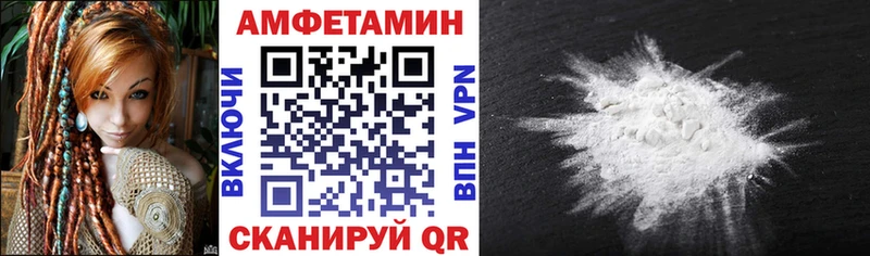 дарнет шоп  Меленки  kraken сайт  Amphetamine 97% 