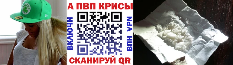 A PVP СК Меленки