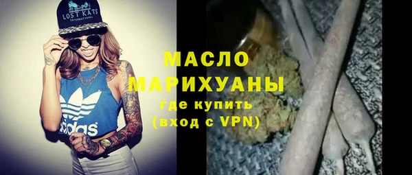 дурь Горнозаводск