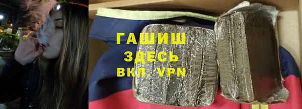 дурь Горнозаводск