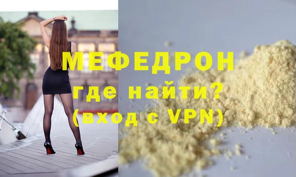 кокаин VHQ Горно-Алтайск