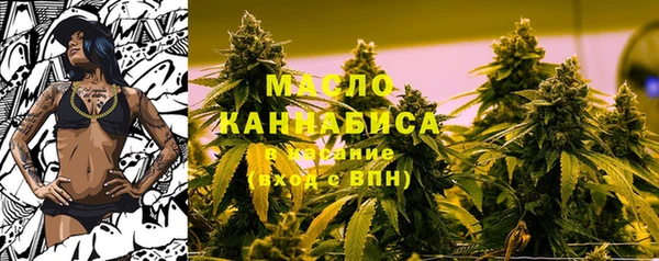 кокаин VHQ Горно-Алтайск