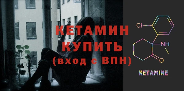 кокаин VHQ Медвежьегорск