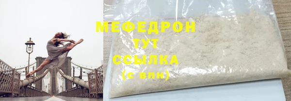 кокаин VHQ Горно-Алтайск