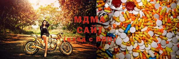 кокаин VHQ Горно-Алтайск