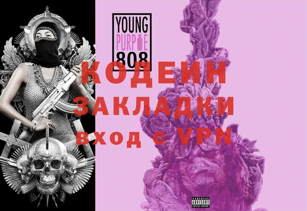 кокаин VHQ Горно-Алтайск