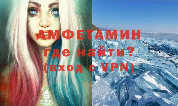 дурь Медногорск