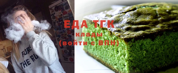 кокаин VHQ Горно-Алтайск