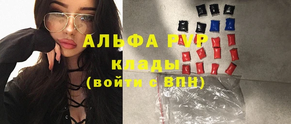 mdpv Мегион