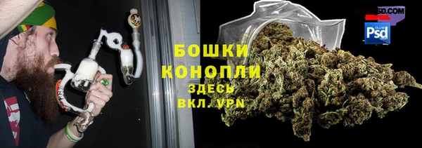 кокаин VHQ Горно-Алтайск