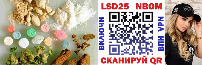 Лсд 25 экстази ecstasy  Меленки 