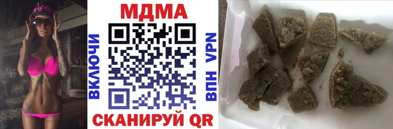 hydra рабочий сайт Меленки МДМА crystal