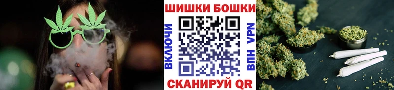Шишки марихуана Amnesia  Меленки 